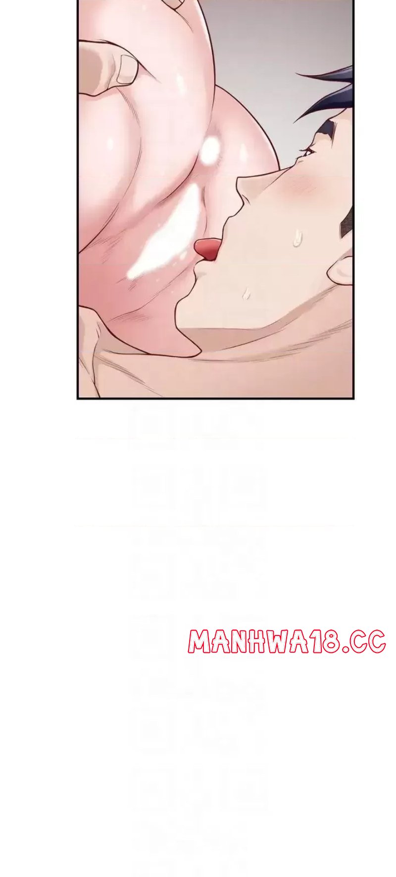 Night With My Sister Raw Chapter 36 Page 6