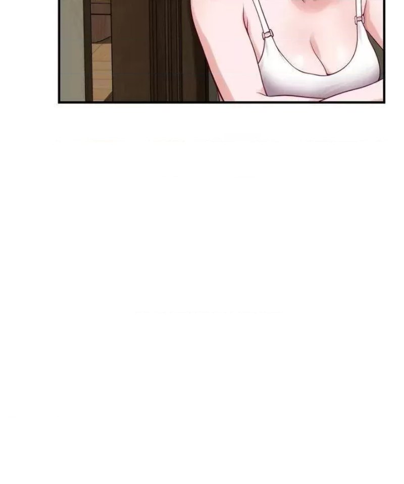 Night With My Sister Raw Chapter 37 Page 55