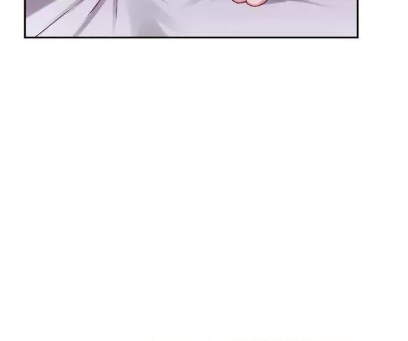 Night With My Sister Raw Chapter 38 Page 20