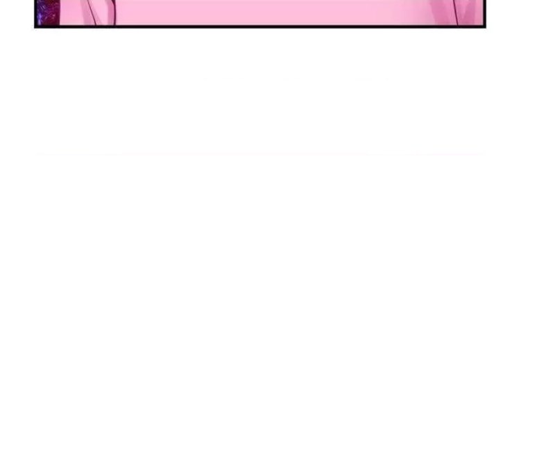 Night With My Sister Raw Chapter 38 Page 56