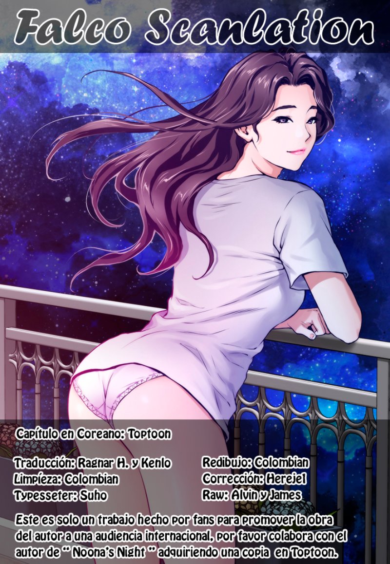Night With My Sister Raw Chapter 4 Page 1