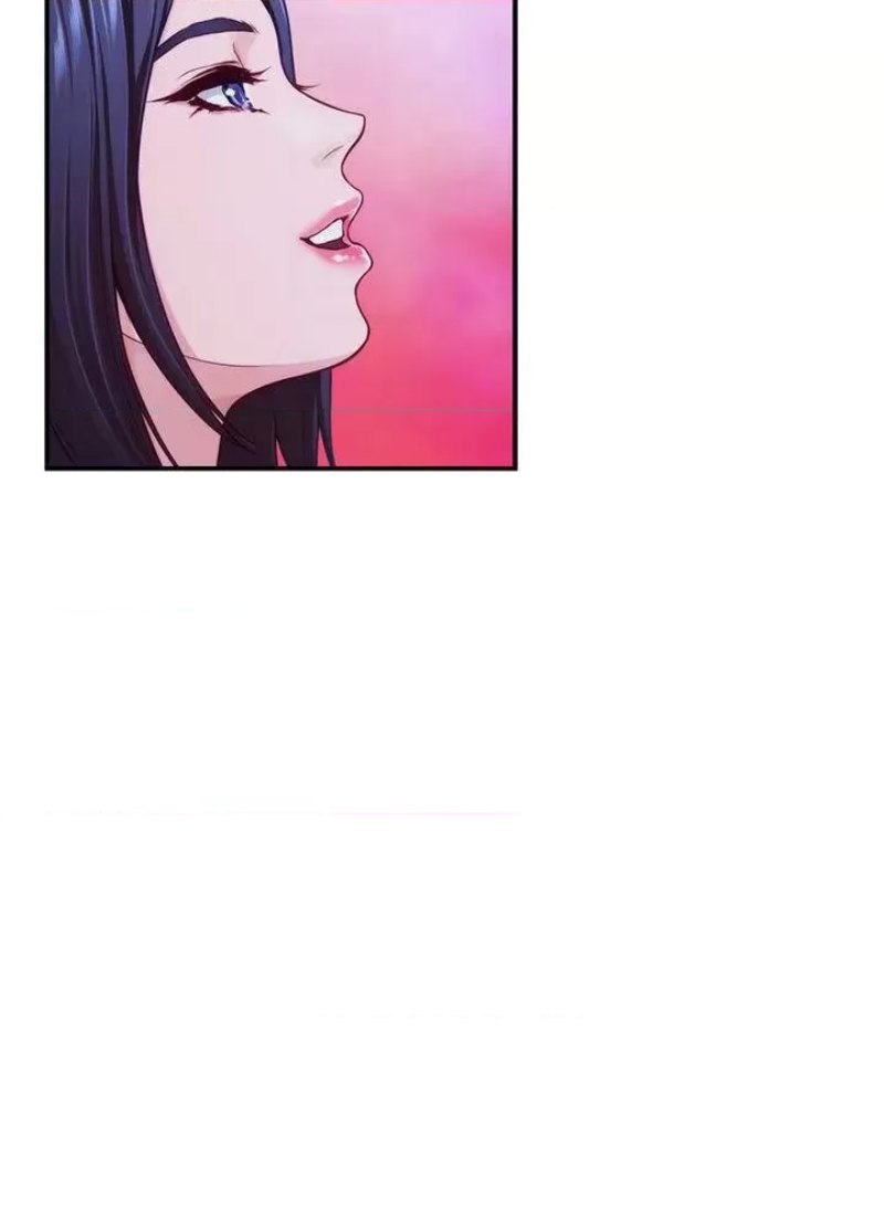 Night With My Sister Raw Chapter 39 Page 11