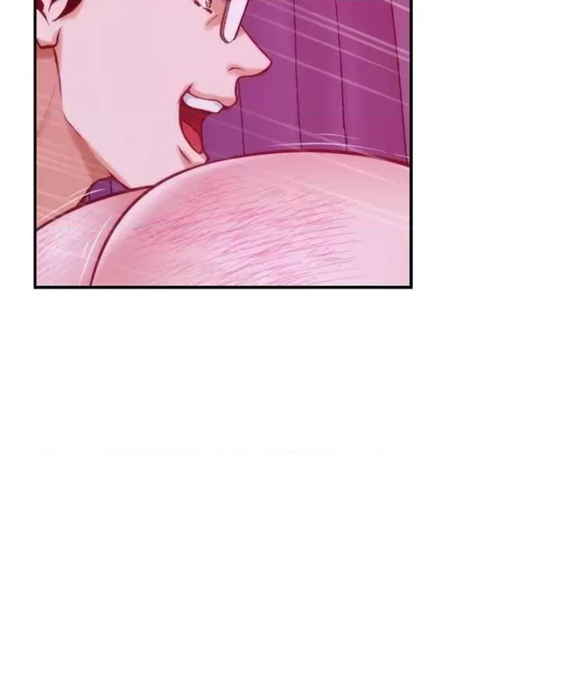 Night With My Sister Raw Chapter 39 Page 42