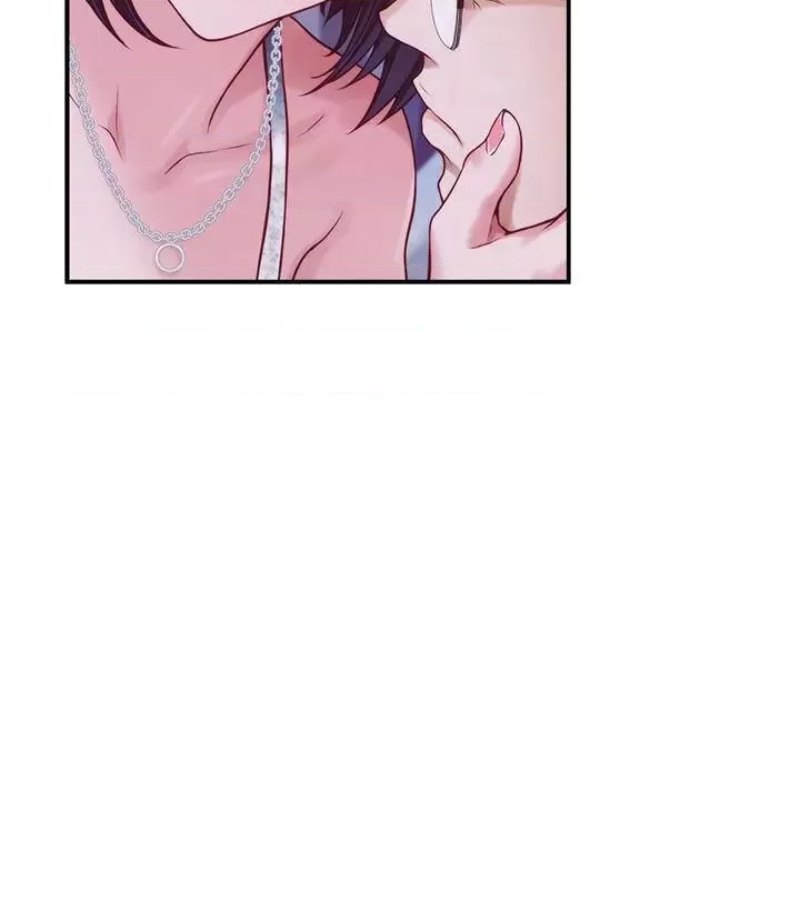 Night With My Sister Raw Chapter 39 Page 5