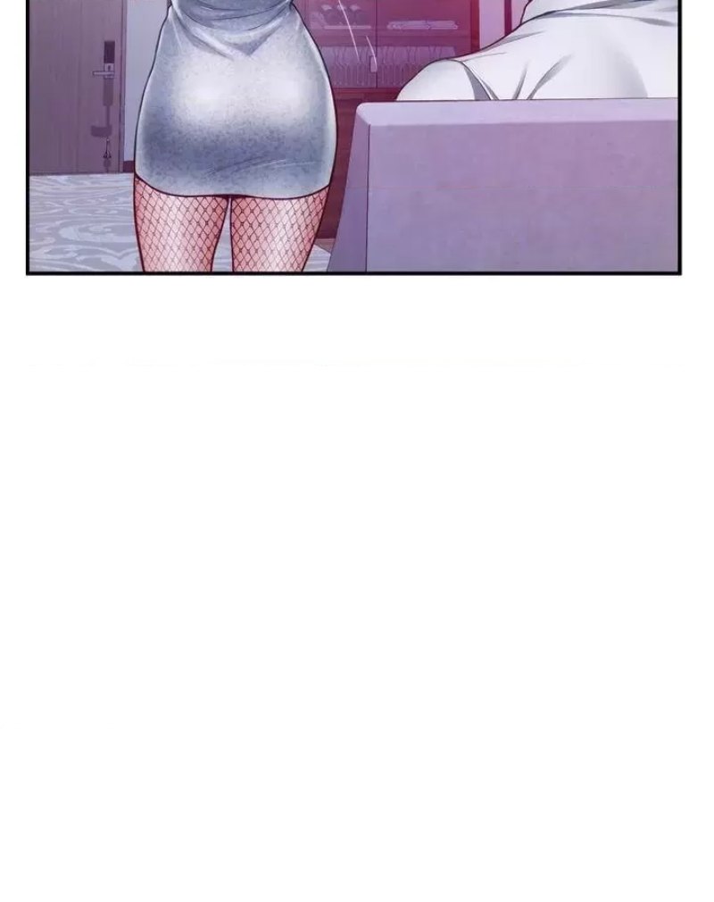 Night With My Sister Raw Chapter 39 Page 7