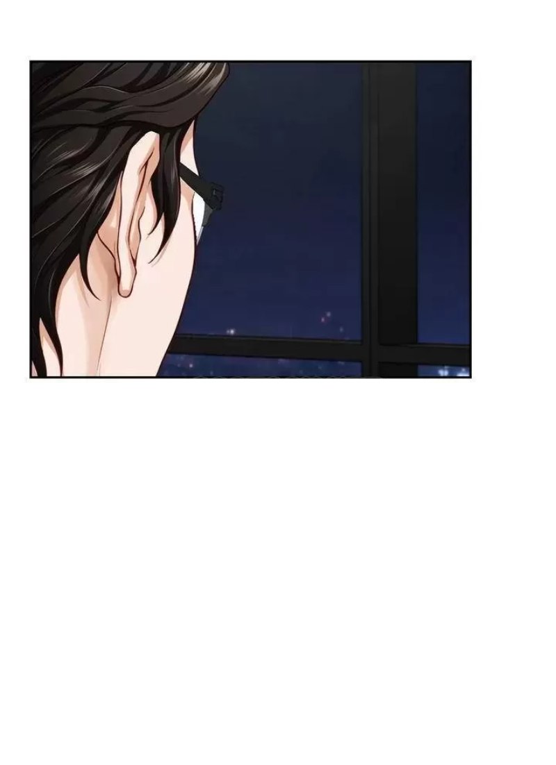 Night With My Sister Raw Chapter 40 Page 32