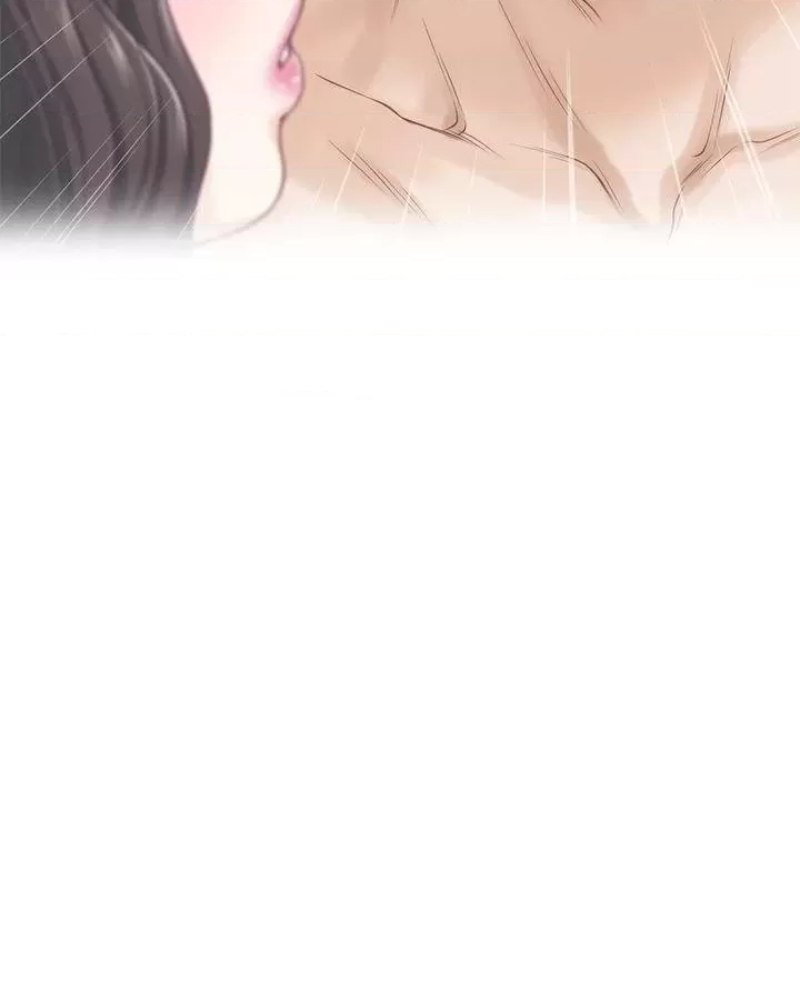 Night With My Sister Raw Chapter 40 Page 38