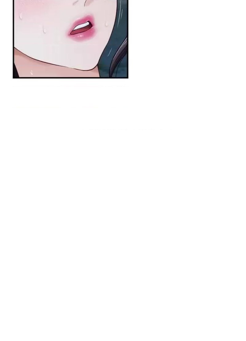 Night With My Sister Raw Chapter 40 Page 47