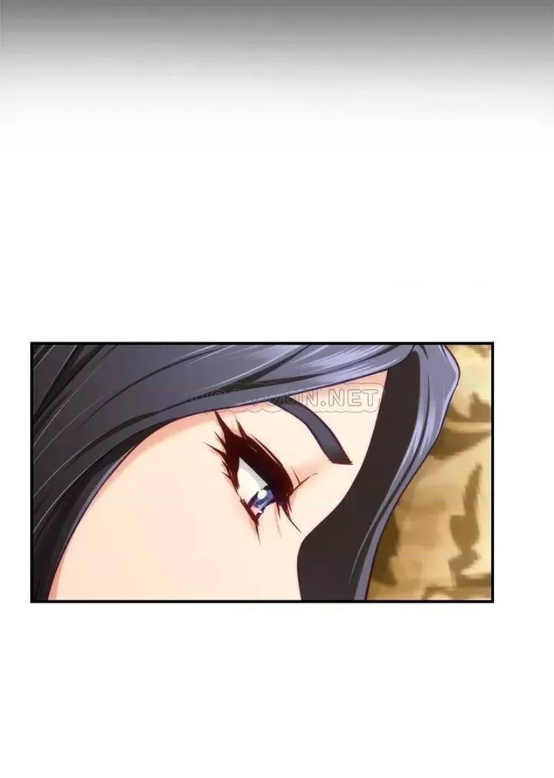 Night With My Sister Raw Chapter 41 Page 35