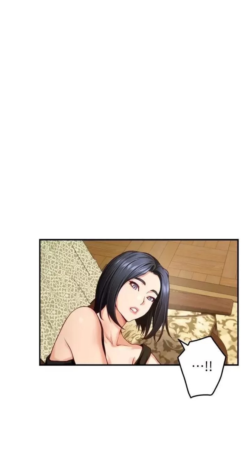 Night With My Sister Raw Chapter 41 Page 51