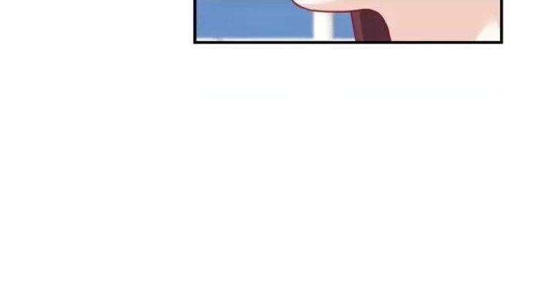 Night With My Sister Raw Chapter 41 Page 58
