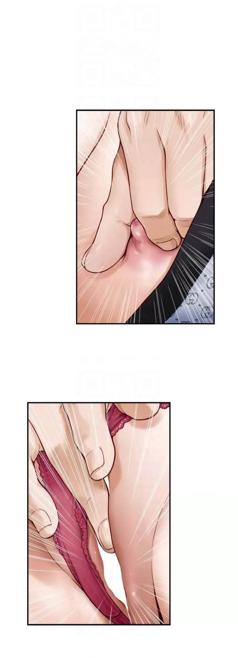 Night With My Sister Raw Chapter 42 Page 16