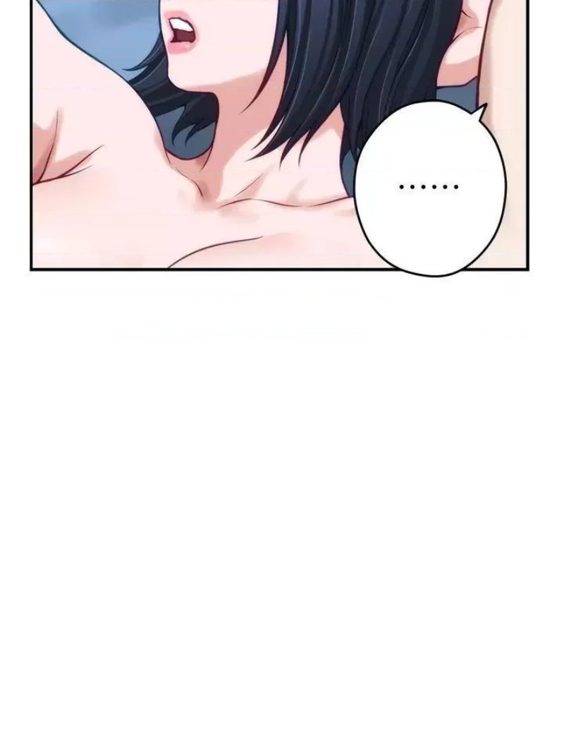 Night With My Sister Raw Chapter 43 Page 46
