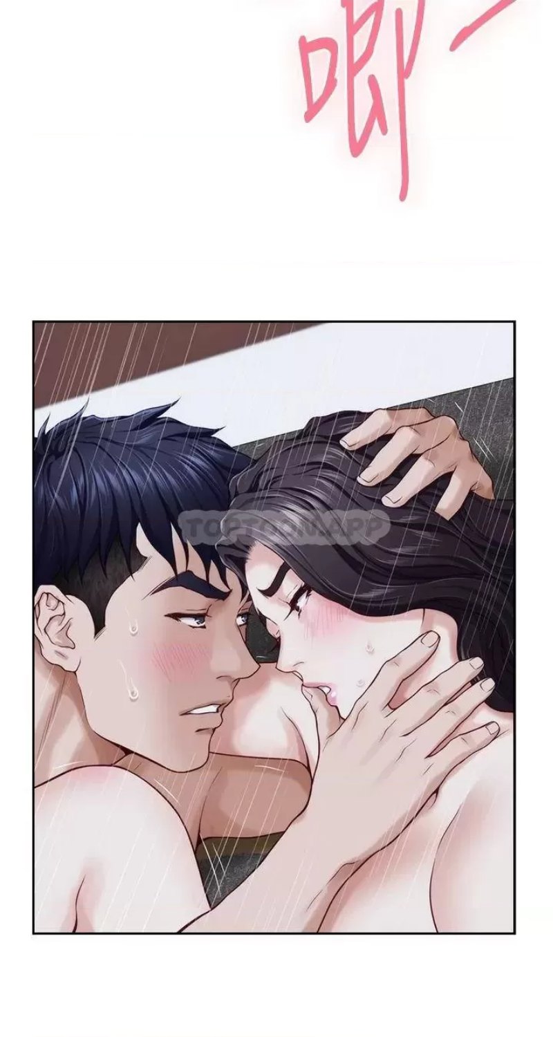 Night With My Sister Raw Chapter 44 Page 22