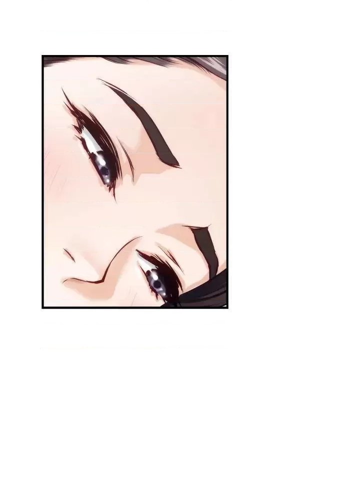 Night With My Sister Raw Chapter 45 Page 23