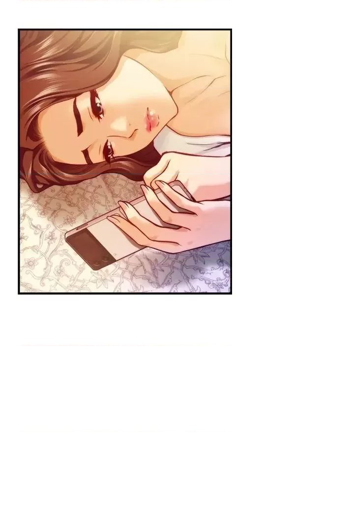 Night With My Sister Raw Chapter 45 Page 32