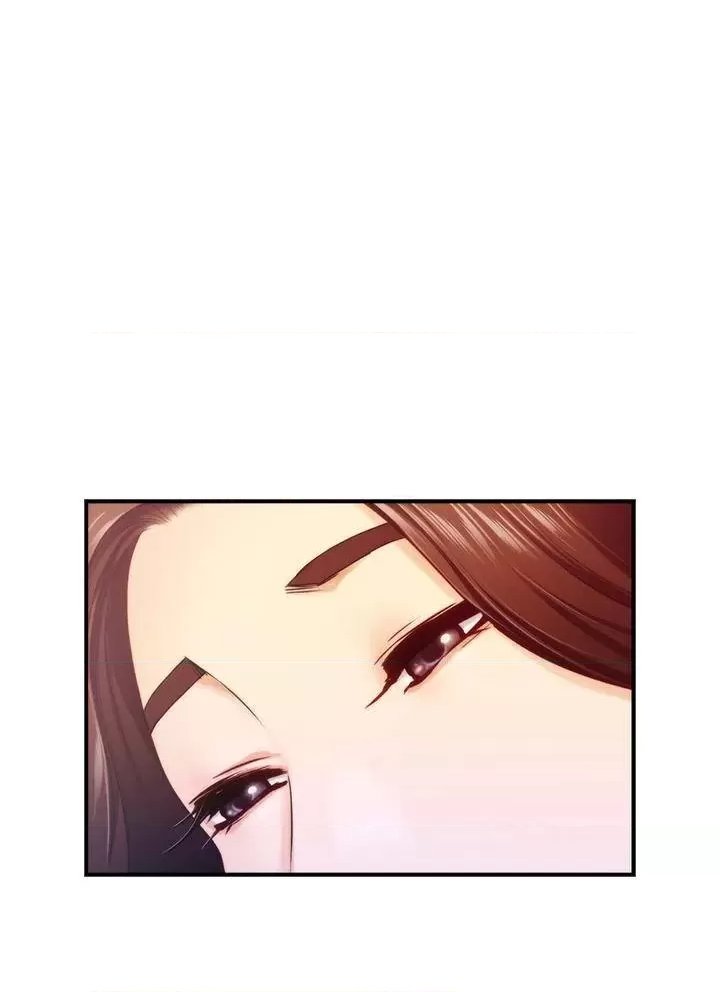 Night With My Sister Raw Chapter 45 Page 34