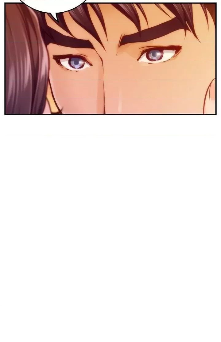 Night With My Sister Raw Chapter 45 Page 46