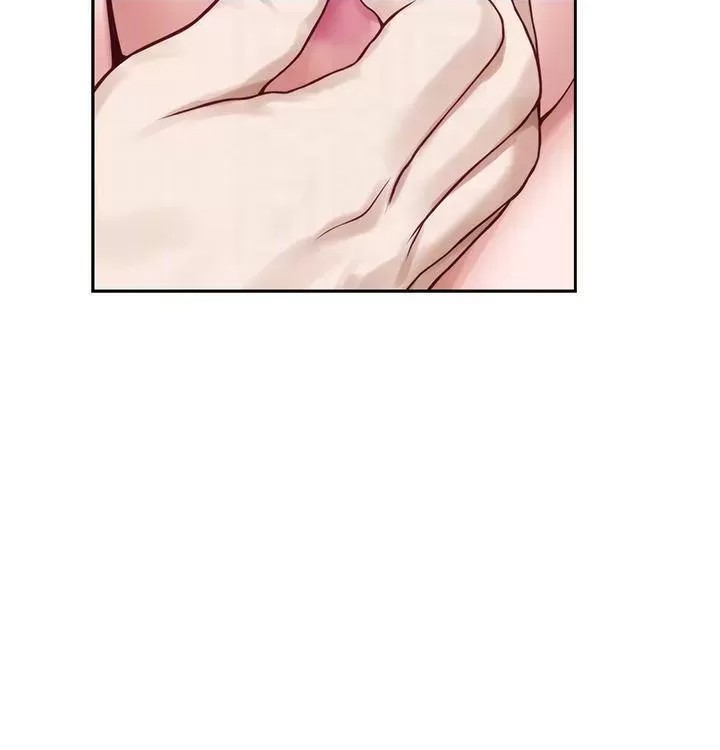Night With My Sister Raw Chapter 46 Page 3