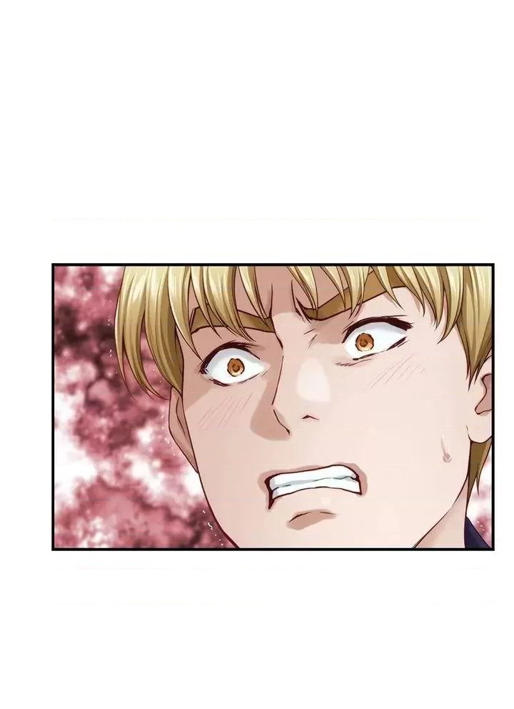 Night With My Sister Raw Chapter 46 Page 34