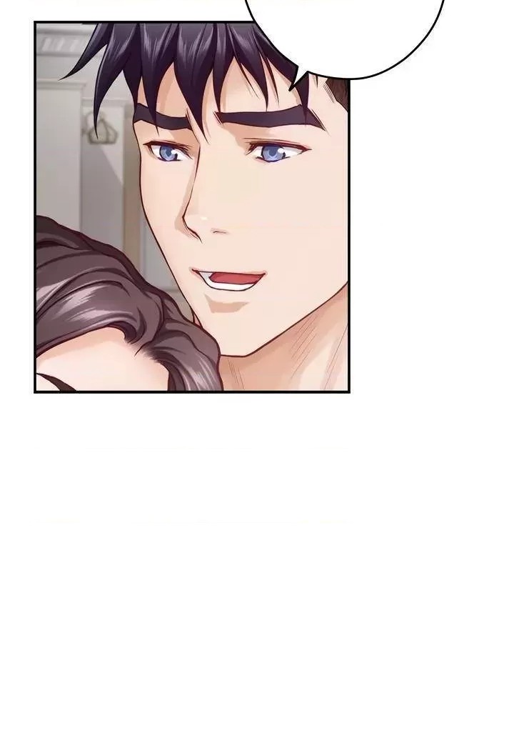 Night With My Sister Raw Chapter 46 Page 44