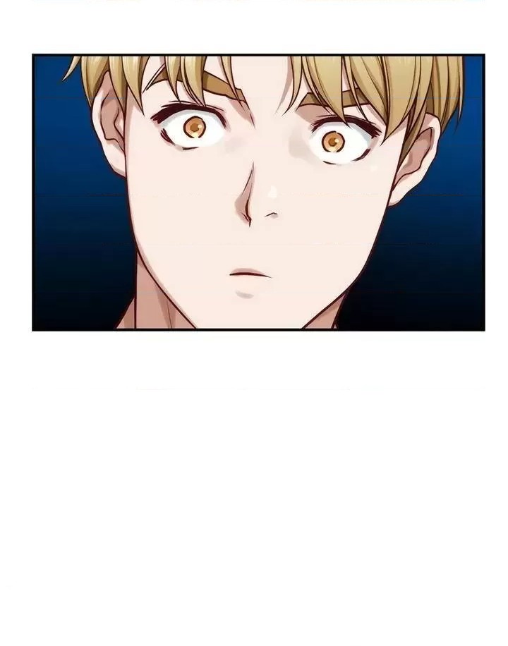Night With My Sister Raw Chapter 46 Page 62