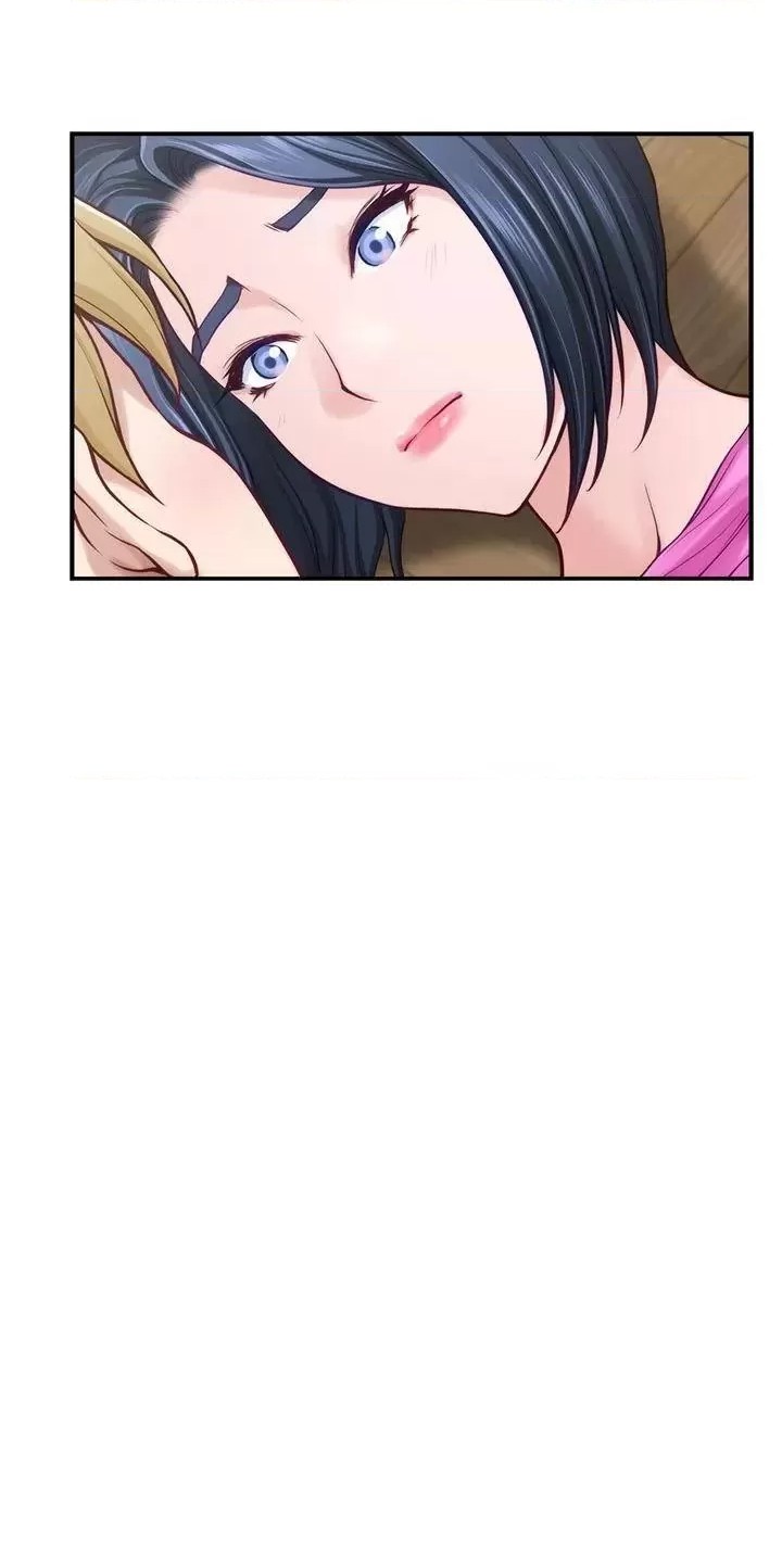 Night With My Sister Raw Chapter 48 Page 19