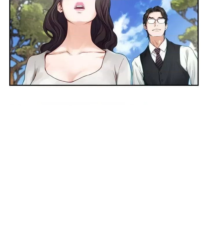 Night With My Sister Raw Chapter 48 Page 31