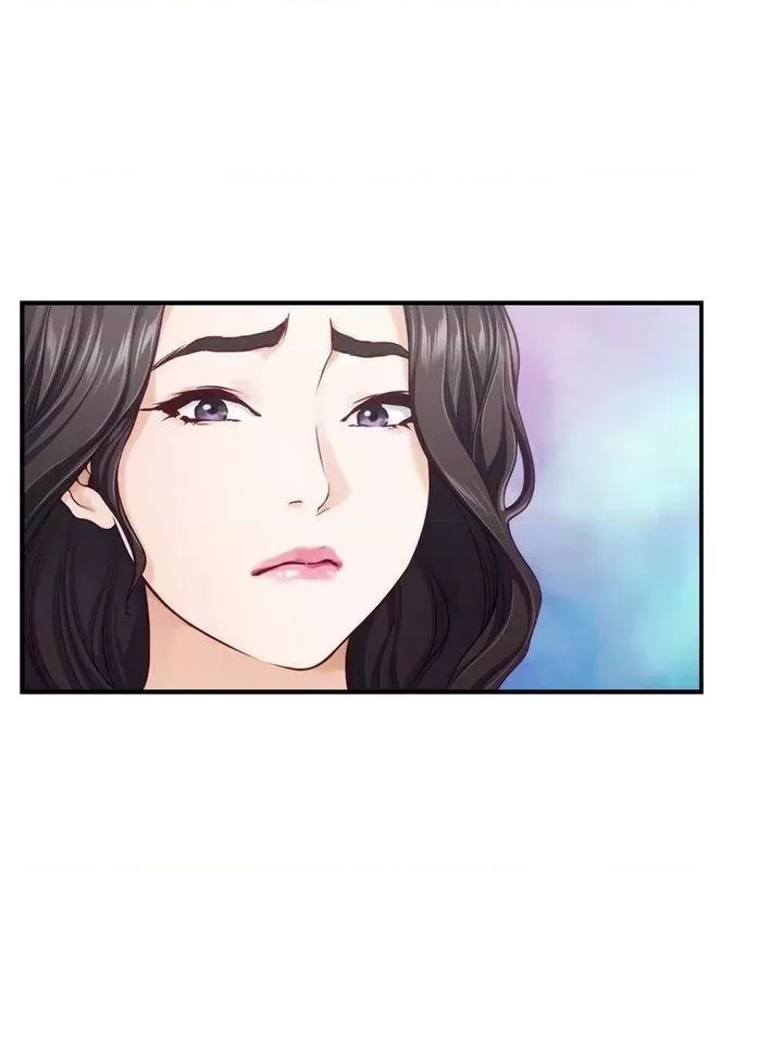 Night With My Sister Raw Chapter 48 Page 37