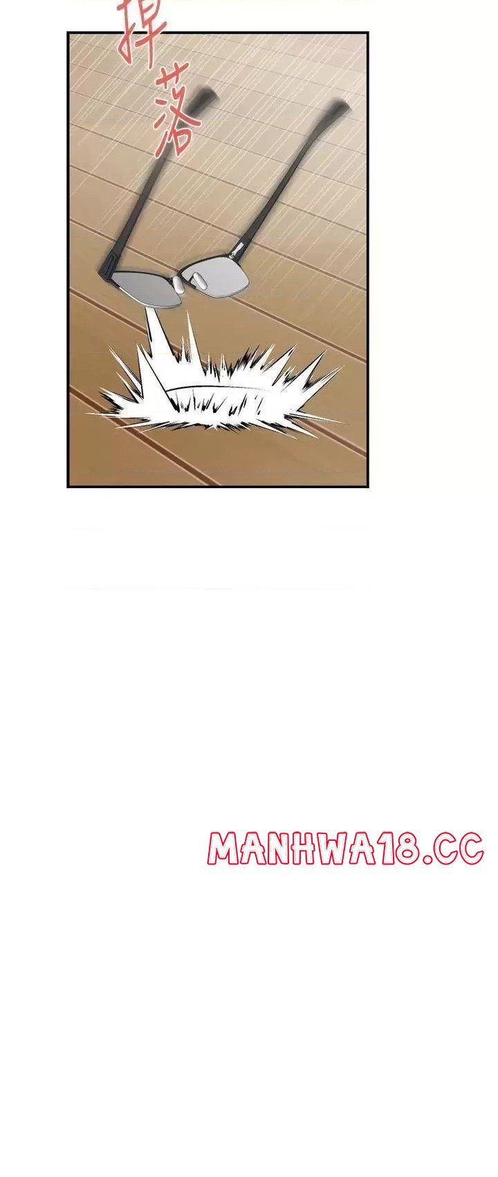 Night With My Sister Raw Chapter 48 Page 52