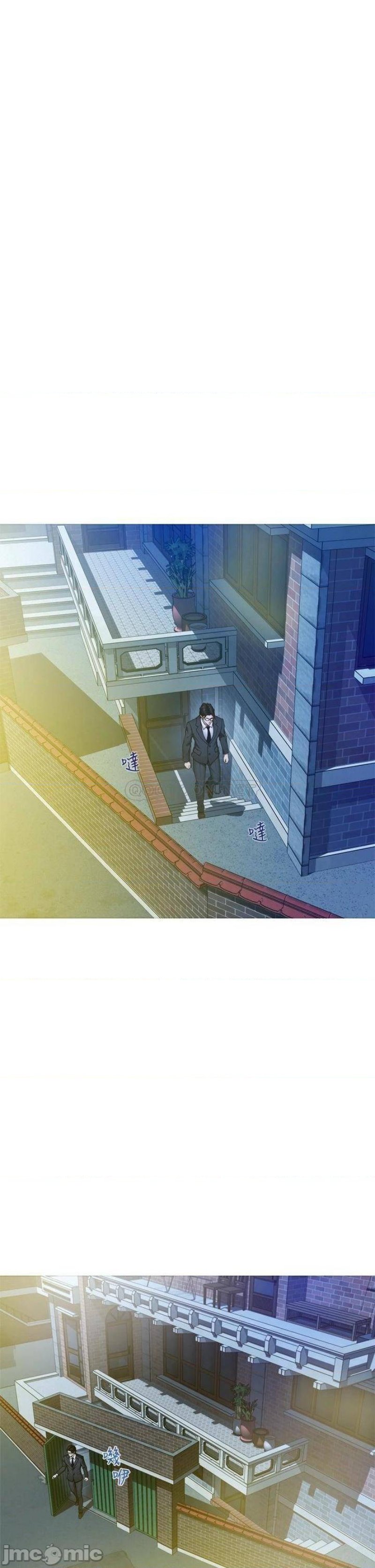 Night With My Sister Raw Chapter 5 Page 33