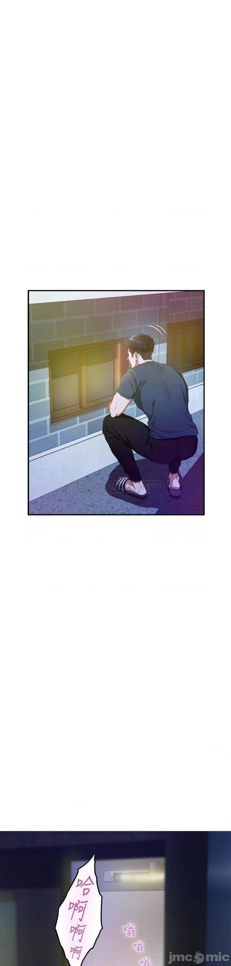 Night With My Sister Raw Chapter 5 Page 5