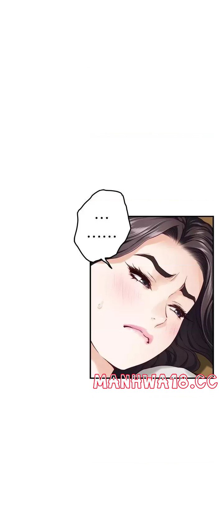 Night With My Sister Raw Chapter 49 Page 19