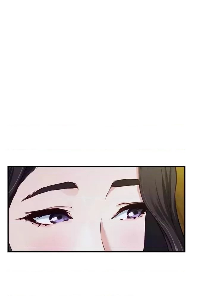 Night With My Sister Raw Chapter 50 Page 48