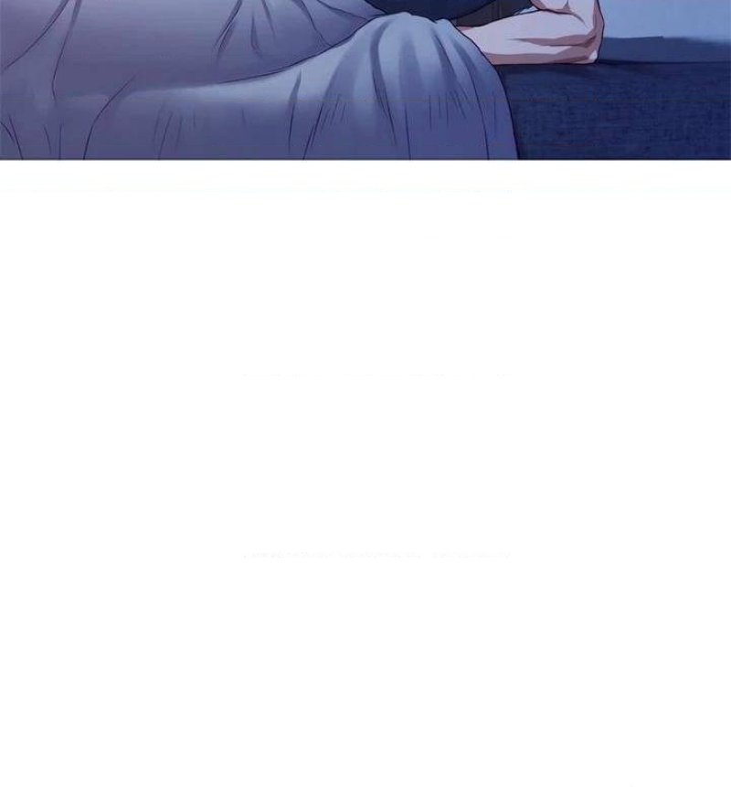 Night With My Sister Raw Chapter 6 Page 22