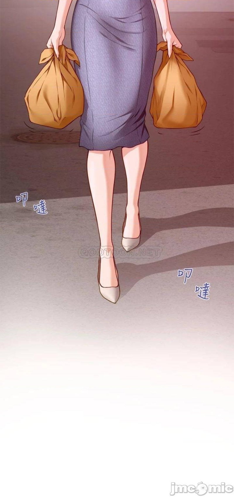 Night With My Sister Raw Chapter 6 Page 64