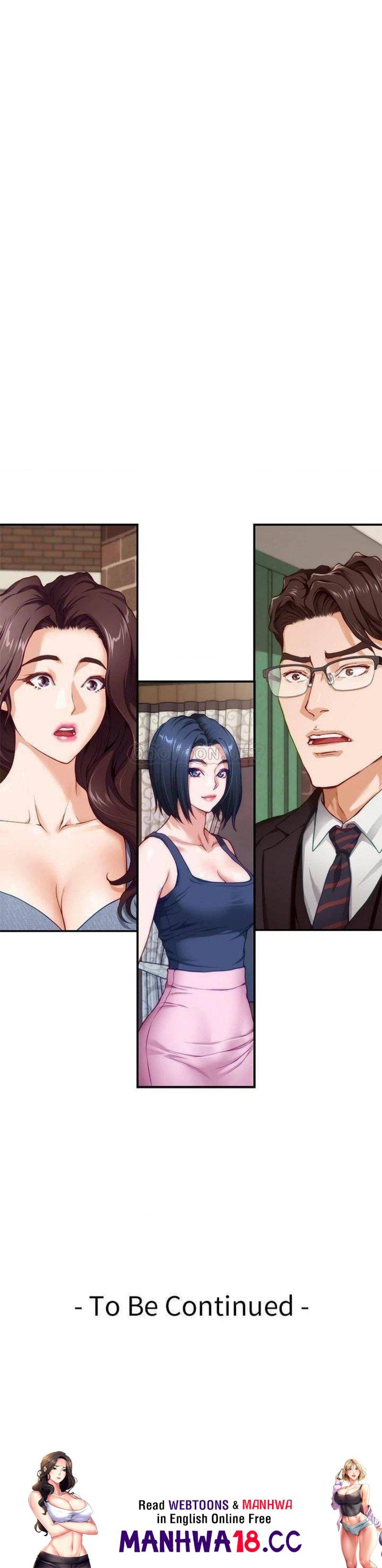 Night With My Sister Raw Chapter 6 Page 67