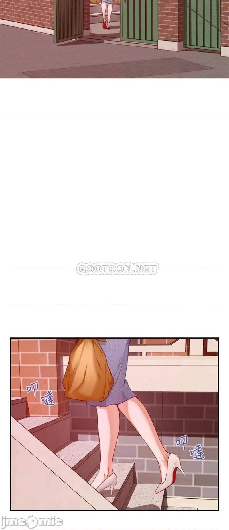Night With My Sister Raw Chapter 7 Page 19