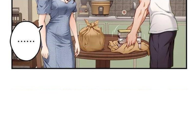 Night With My Sister Raw Chapter 7 Page 31