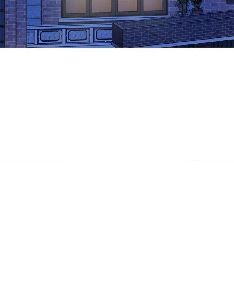 Night With My Sister Raw Chapter 7 Page 51