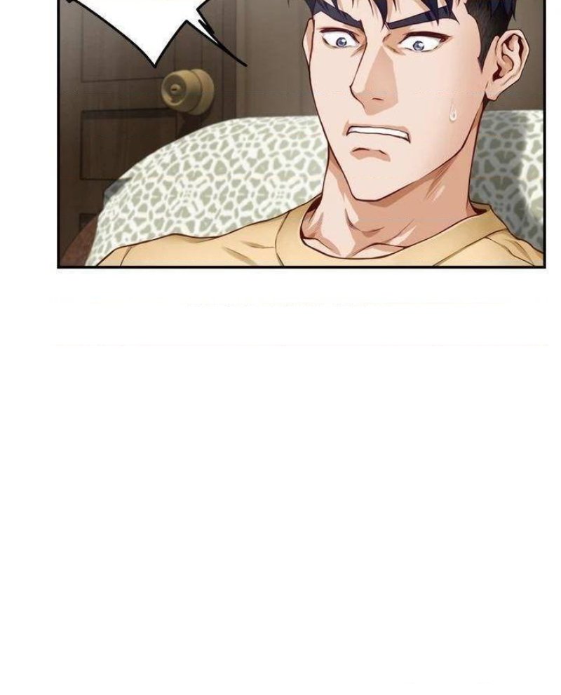 Night With My Sister Raw Chapter 9 Page 2