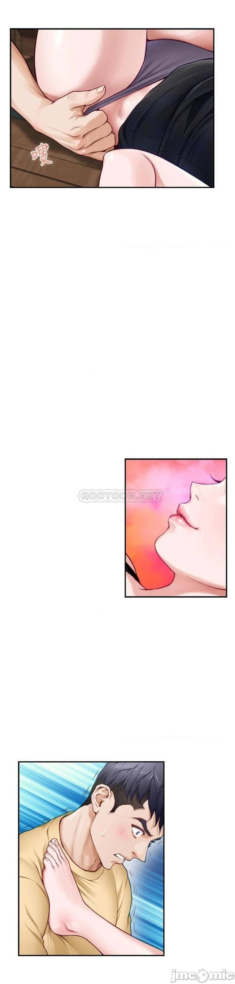 Night With My Sister Raw Chapter 9 Page 21