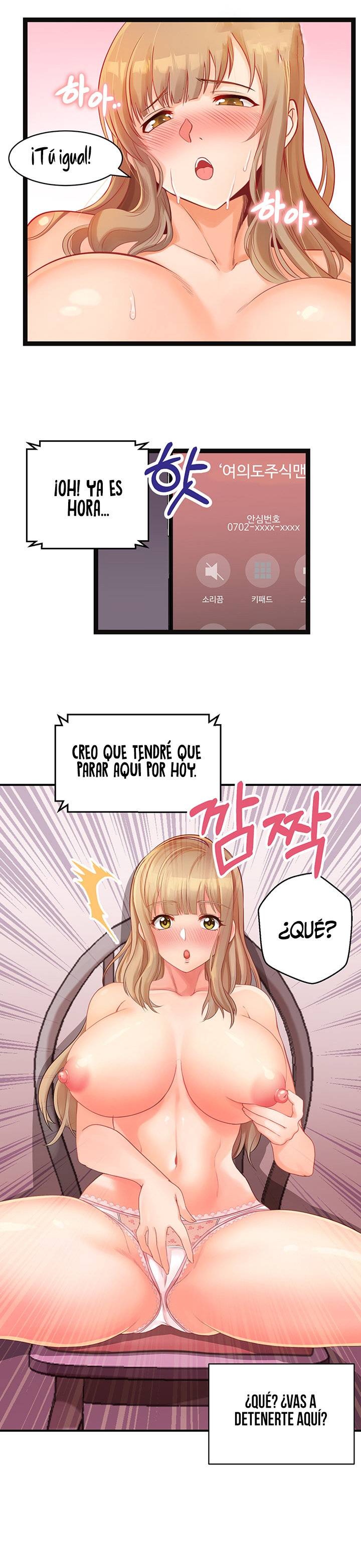 Phone Sex Raw Chapter 1 Page 33