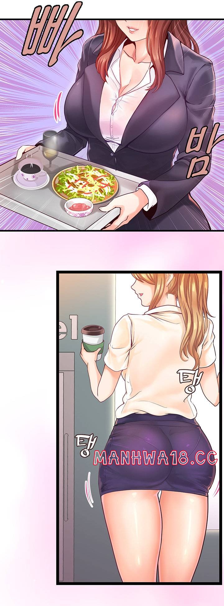 Phone Sex Raw Chapter 1 Page 6