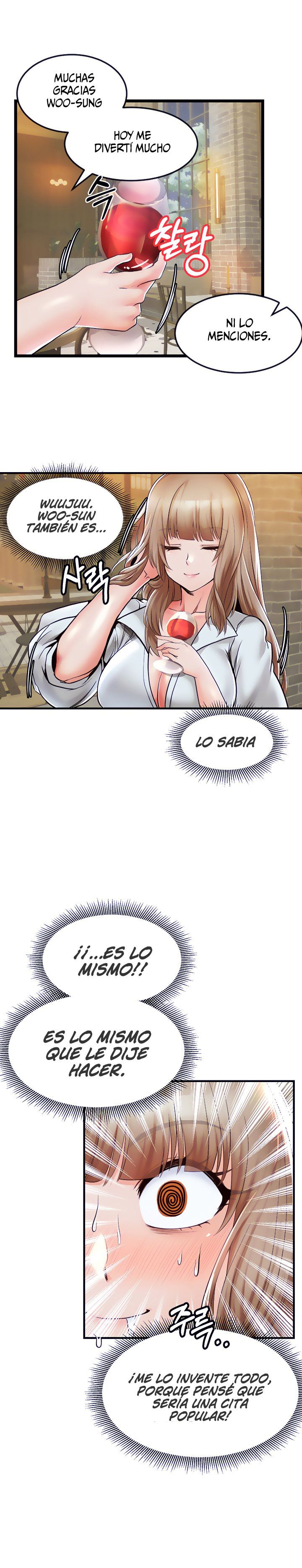 Phone Sex Raw Chapter 14 Page 15