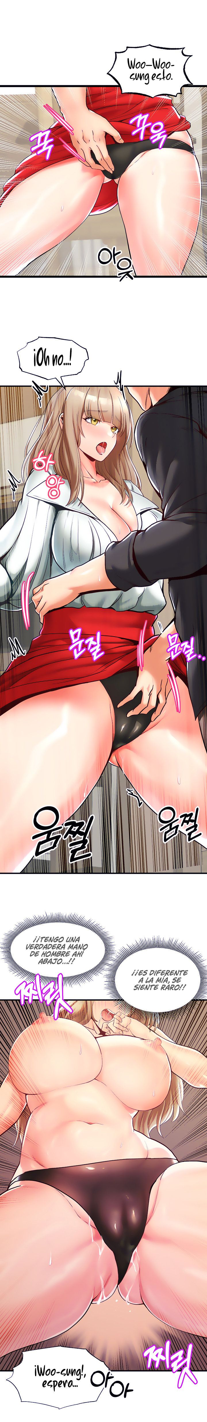 Phone Sex Raw Chapter 15 Page 15