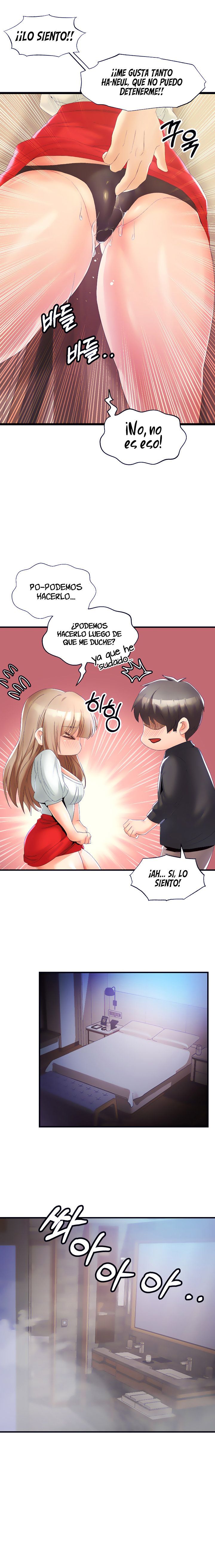 Phone Sex Raw Chapter 15 Page 16