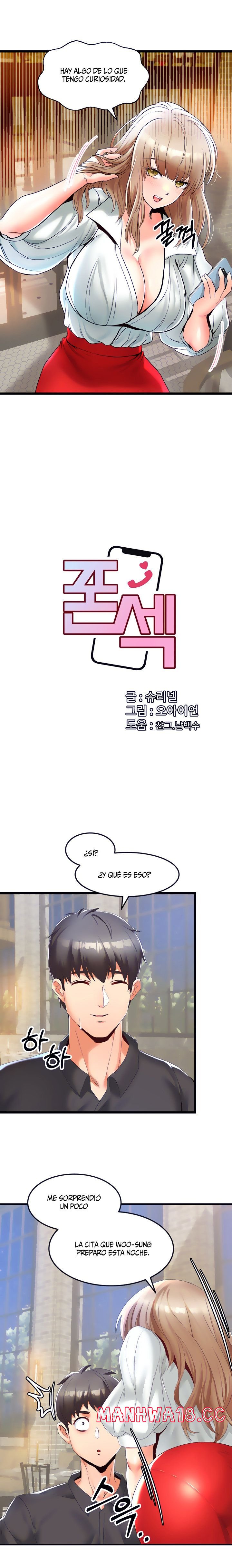 Phone Sex Raw Chapter 15 Page 3