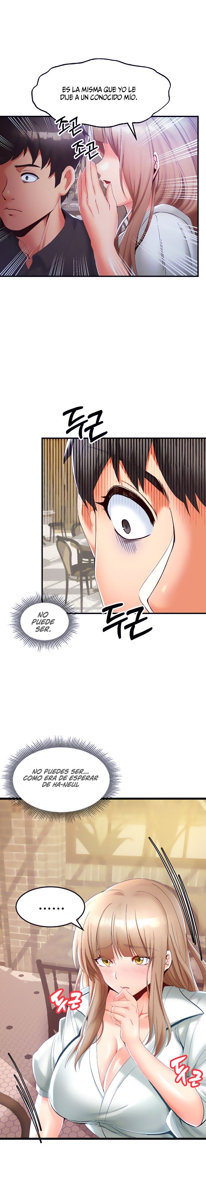 Phone Sex Raw Chapter 15 Page 4
