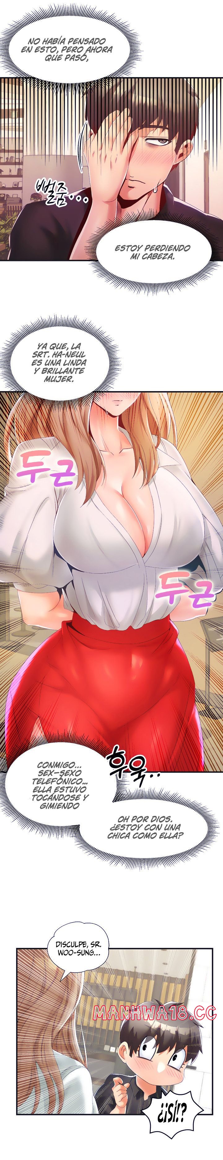 Phone Sex Raw Chapter 15 Page 8